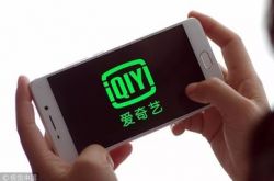 (5分钟科普下)三门峡有限公司_哔哩哔哩-3